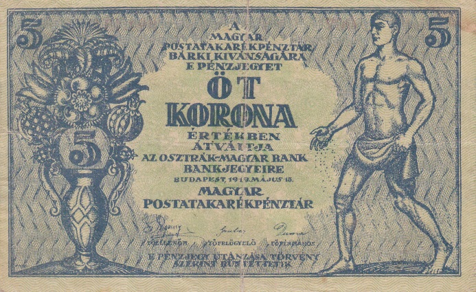 Front of Hungary p34: 5 Korona from 1919