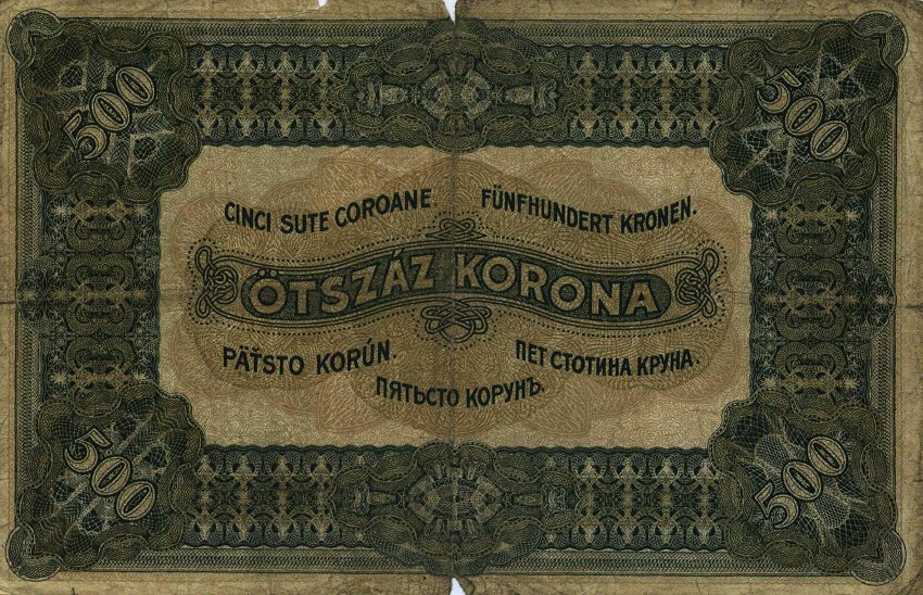 Back of Hungary p65: 500 Korona from 1920