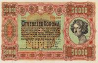 Gallery image for Hungary p70s: 50000 Korona