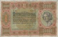 Gallery image for Hungary p71b: 50000 Korona