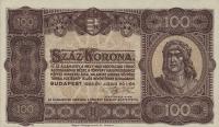 p73a from Hungary: 100 Korona from 1923