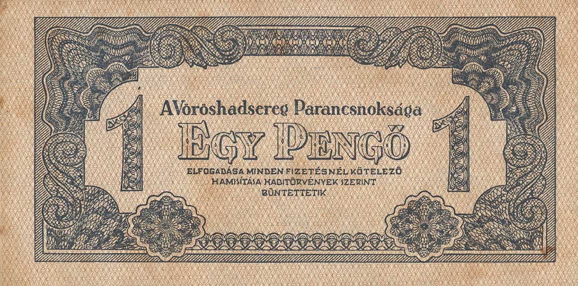 Front of Hungary pM1b: 1 Pengo from 1944