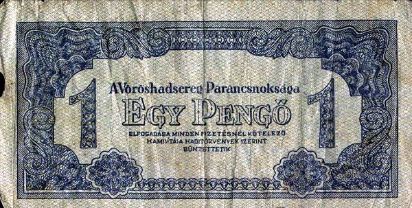 Back of Hungary pM2a: 1 Pengo from 1944