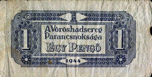 Front of Hungary pM2a: 1 Pengo from 1944