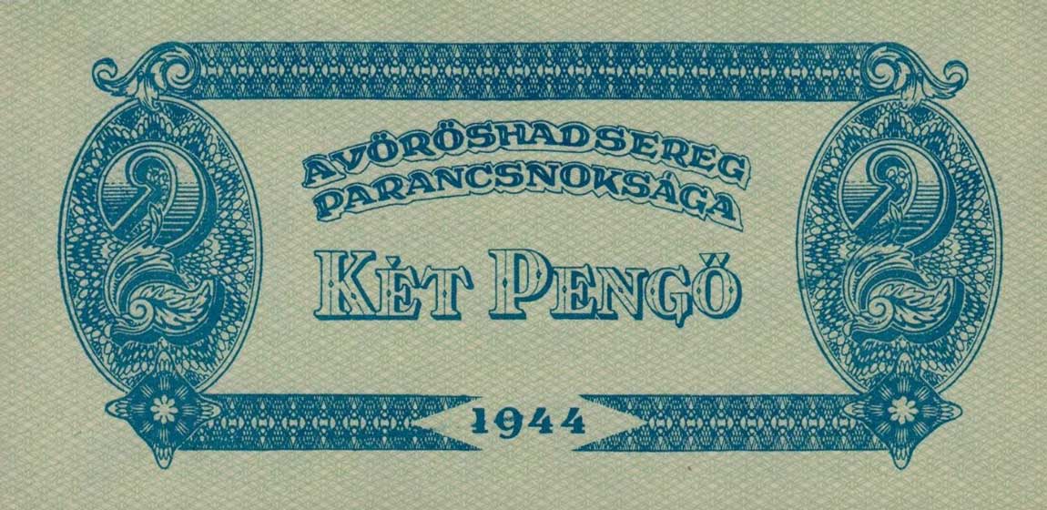 Back of Hungary pM3: 2 Pengo from 1944