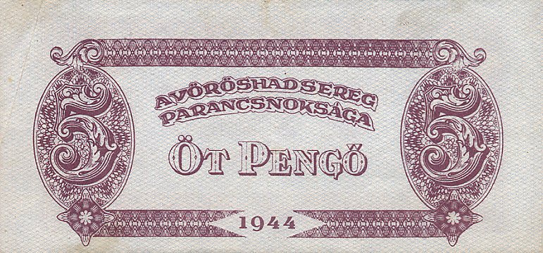 Back of Hungary pM4: 5 Pengo from 1944