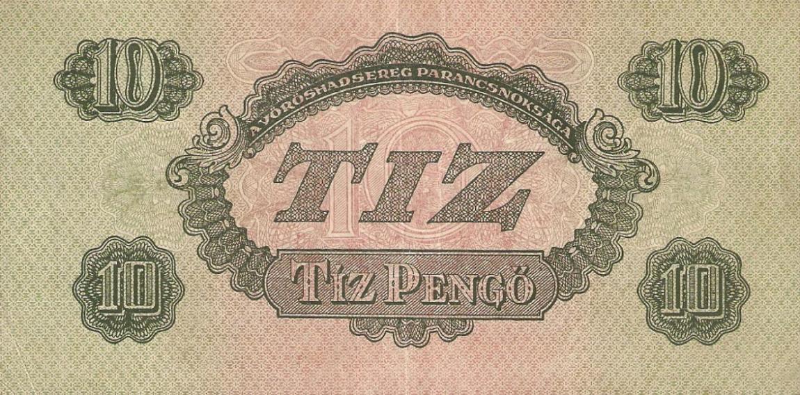 Back of Hungary pM5: 10 Pengo from 1944