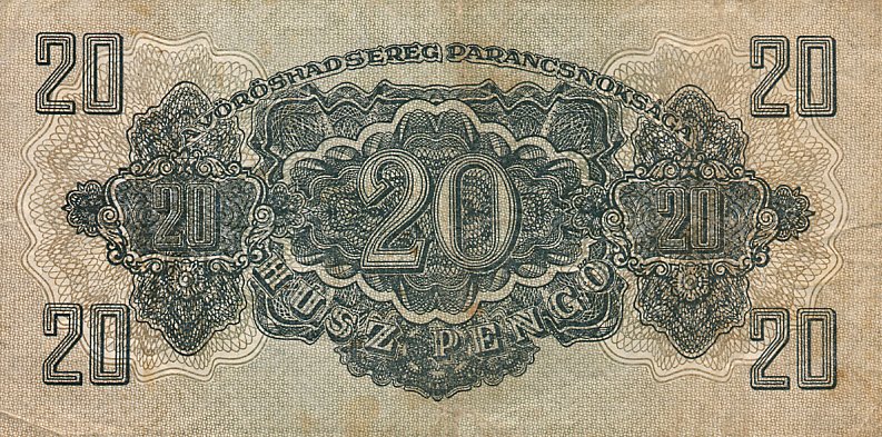 Back of Hungary pM6b: 20 Pengo from 1944