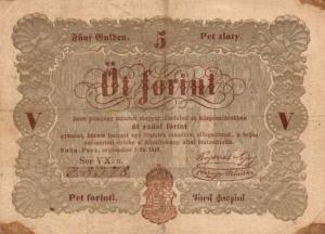 Gallery image for Hungary pS116a: 5 Forint