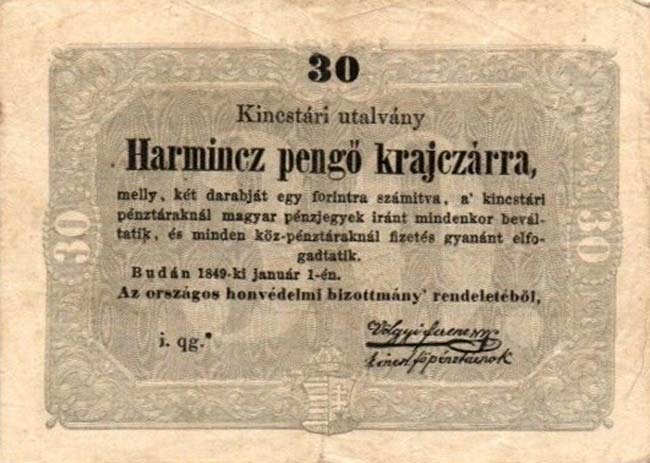 Front of Hungary pS122: 30 Pengo Krajczar from 1849