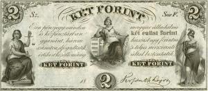 Gallery image for Hungary pS142r1: 2 Forint