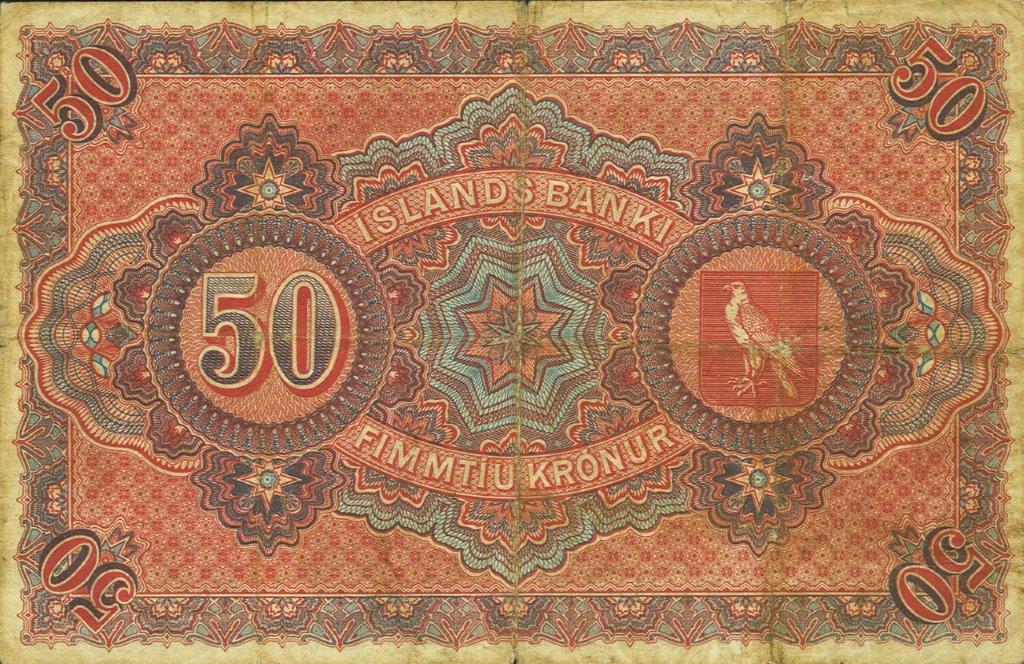 Back of Iceland p12: 50 Kronur from 1904