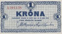 Gallery image for Iceland p18b: 1 Kronur