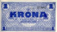 Gallery image for Iceland p22j: 1 Kronur