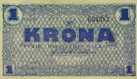p22k from Iceland: 1 Kronur from 1945