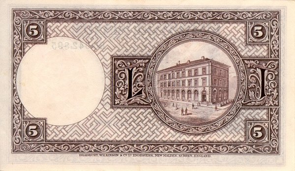 Back of Iceland p27a: 5 Kronur from 1928