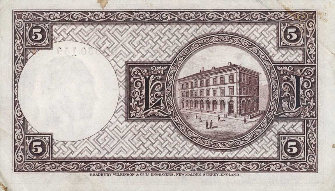 Back of Iceland p27c: 5 Kronur from 1928