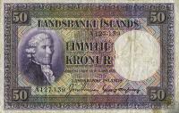 Gallery image for Iceland p29b: 50 Kronur
