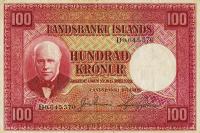 Gallery image for Iceland p30e: 100 Kronur