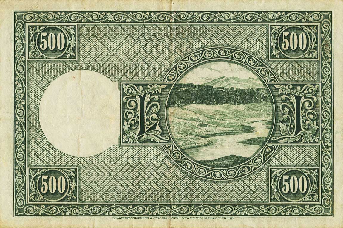 Back of Iceland p31a: 500 Kronur from 1928