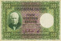 p31a from Iceland: 500 Kronur from 1928