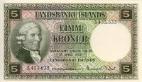 Gallery image for Iceland p32a: 5 Kronur
