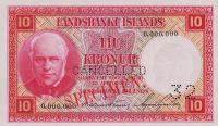 Gallery image for Iceland p33s: 10 Kronur