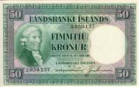 Gallery image for Iceland p34a: 50 Kronur