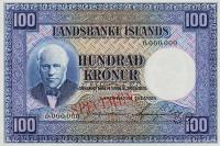 Gallery image for Iceland p35s: 100 Kronur
