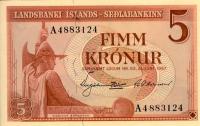 Gallery image for Iceland p37a: 5 Kronur