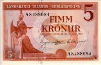 Gallery image for Iceland p37b: 5 Kronur