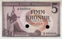 Gallery image for Iceland p37ct: 5 Kronur
