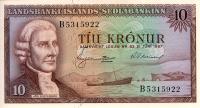 p38b from Iceland: 10 Kronur from 1957