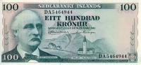 p44a from Iceland: 100 Kronur from 1961