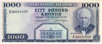 p46a from Iceland: 1000 Kronur from 1961