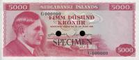 Gallery image for Iceland p47ct: 5000 Kronur