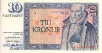 Gallery image for Iceland p48a: 10 Kronur from 1981