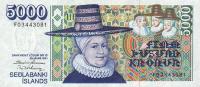 Gallery image for Iceland p53b: 5000 Kronur