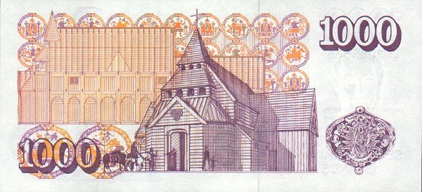 Back of Iceland p56a: 1000 Kronur from 1994