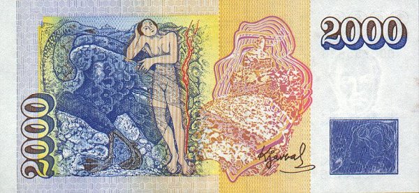 Back of Iceland p57a: 2000 Kronur from 1995