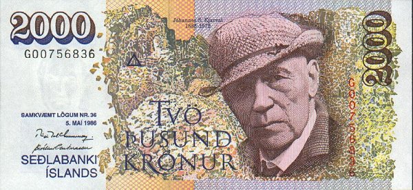 Front of Iceland p57a: 2000 Kronur from 1995