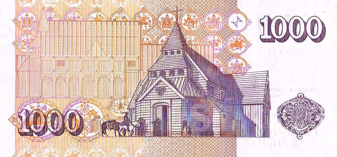 Back of Iceland p59: 1000 Kronur from 2001