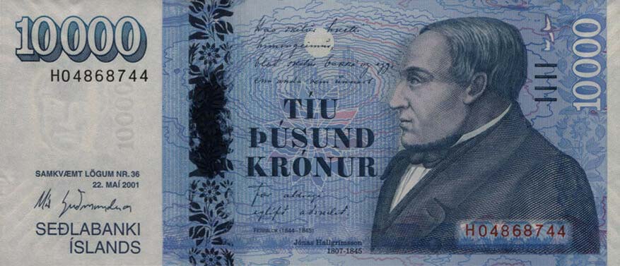 Front of Iceland p61a: 10000 Krona from 2013