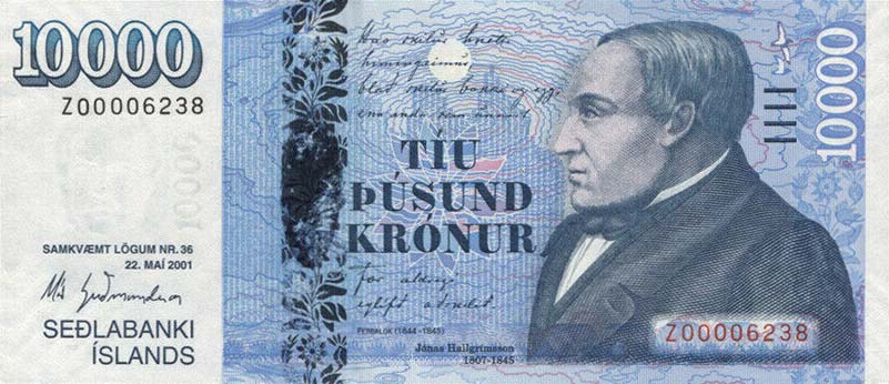 Front of Iceland p61r: 10000 Krona from 2013