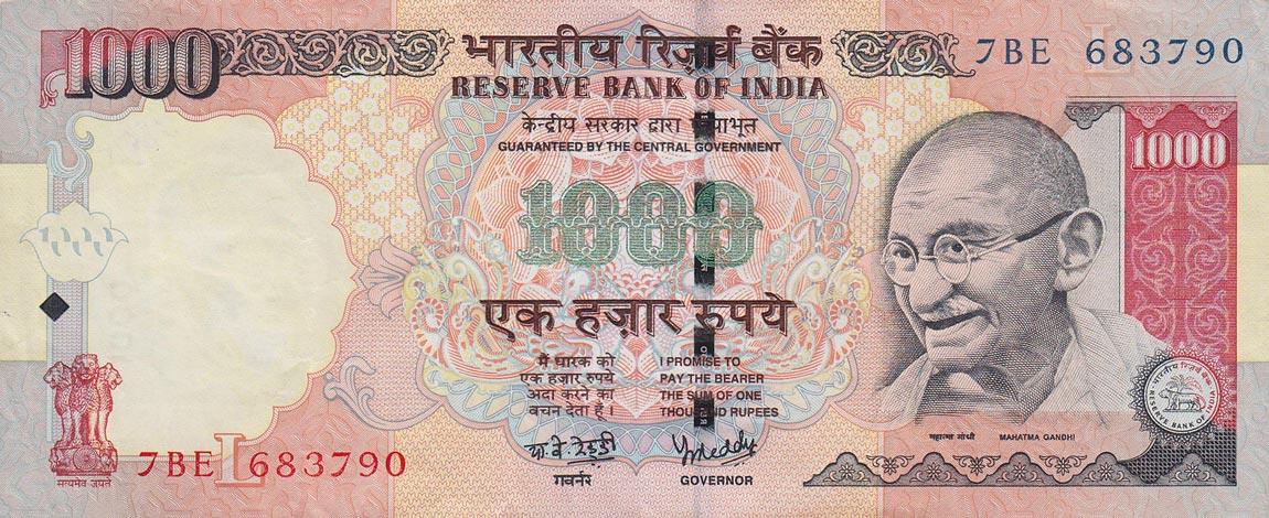 Front of India p100j: 1000 Rupees from 2008