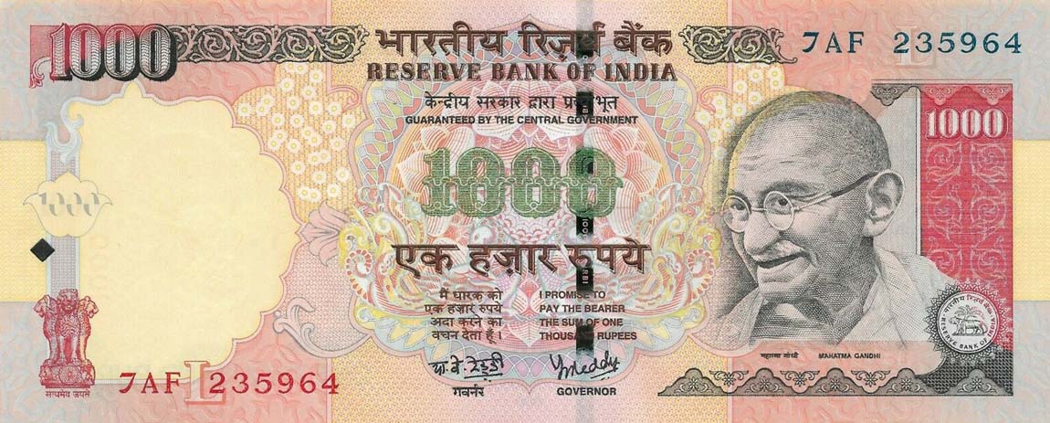 Front of India p100d: 1000 Rupees from 2006