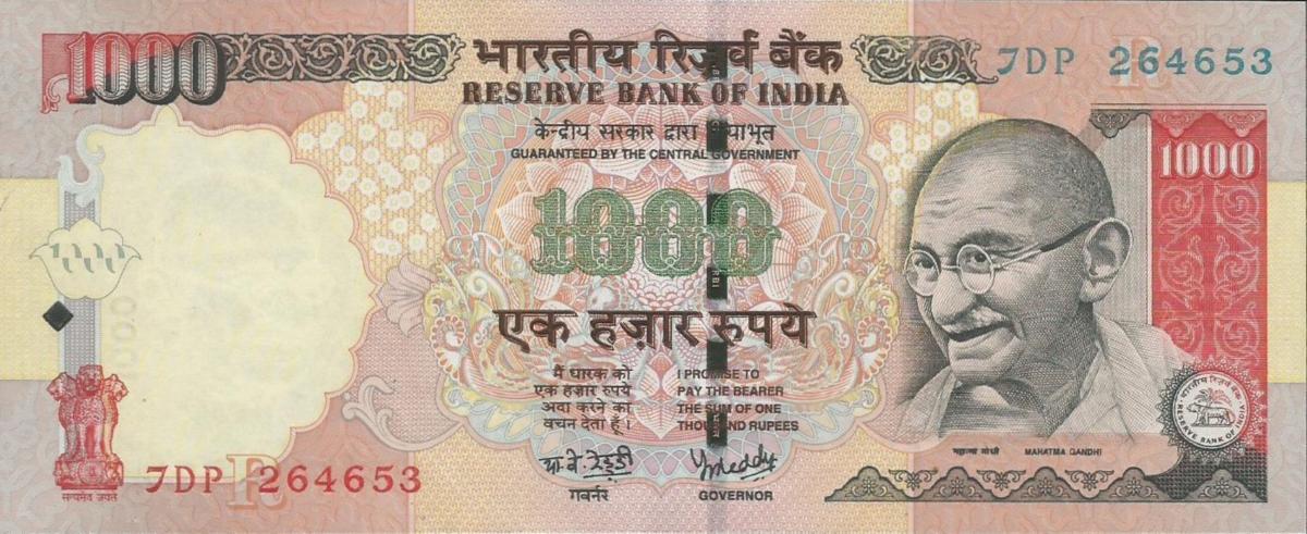 Front of India p100k: 1000 Rupees from 2008