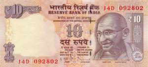 Gallery image for India p102b: 10 Rupees from 2011