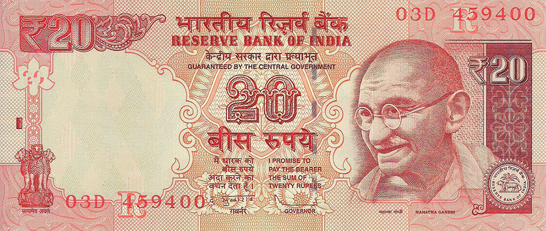 Front of India p103c: 20 Rupees from 2012