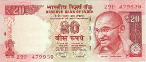 p103f from India: 20 Rupees from 2013